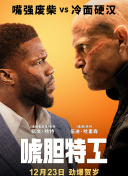 丝袜美腿精品一区二区三