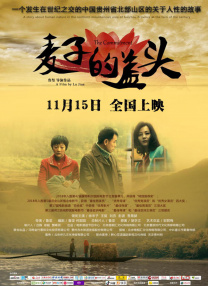 爸爸的两个女儿